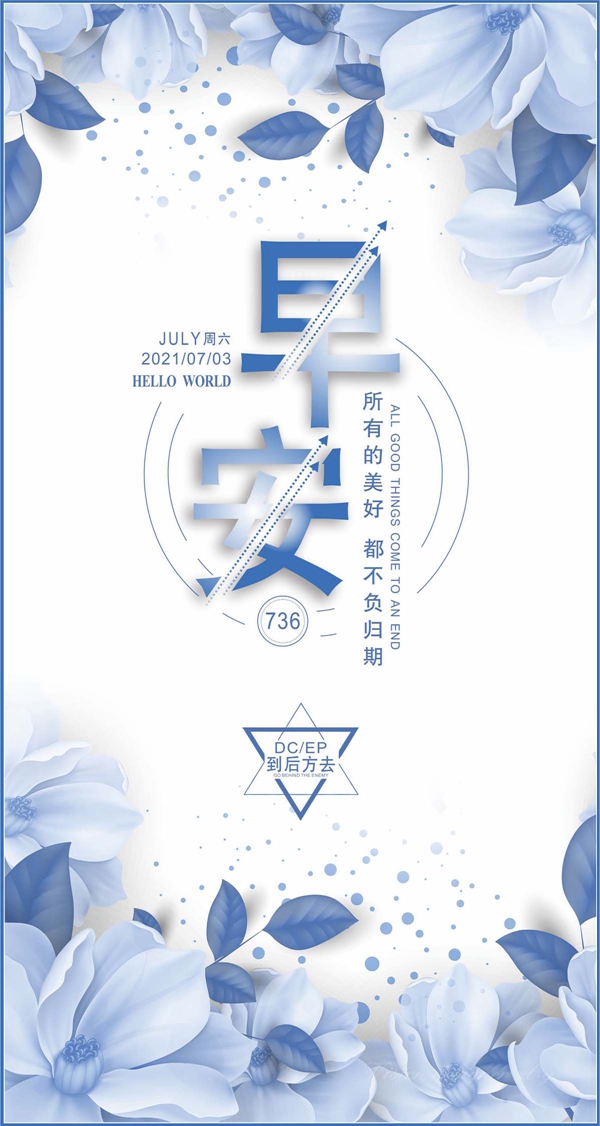 微信图片_20210703125803_副本.jpg