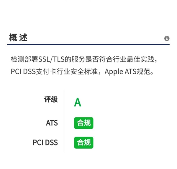 微信图片_20210703125544.jpg