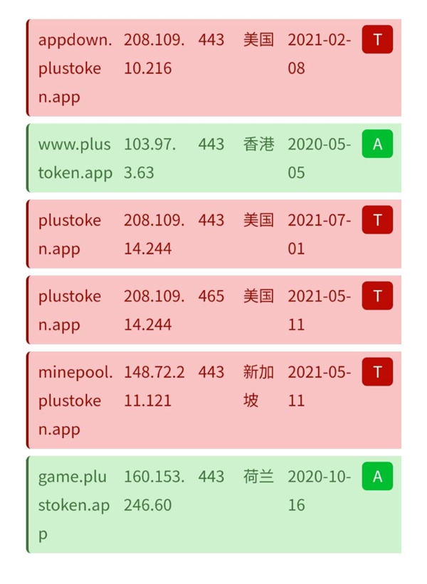 微信图片_20210703125548.jpg
