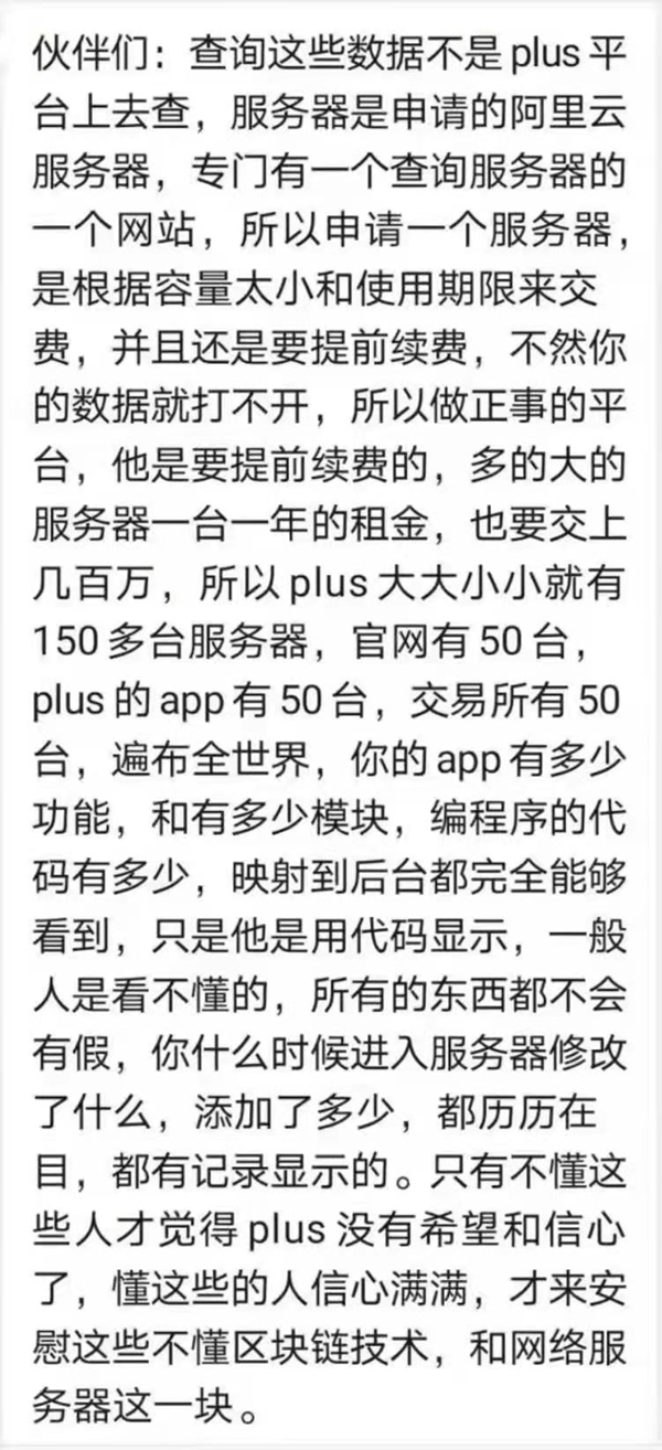 微信图片_20210703125626.jpg