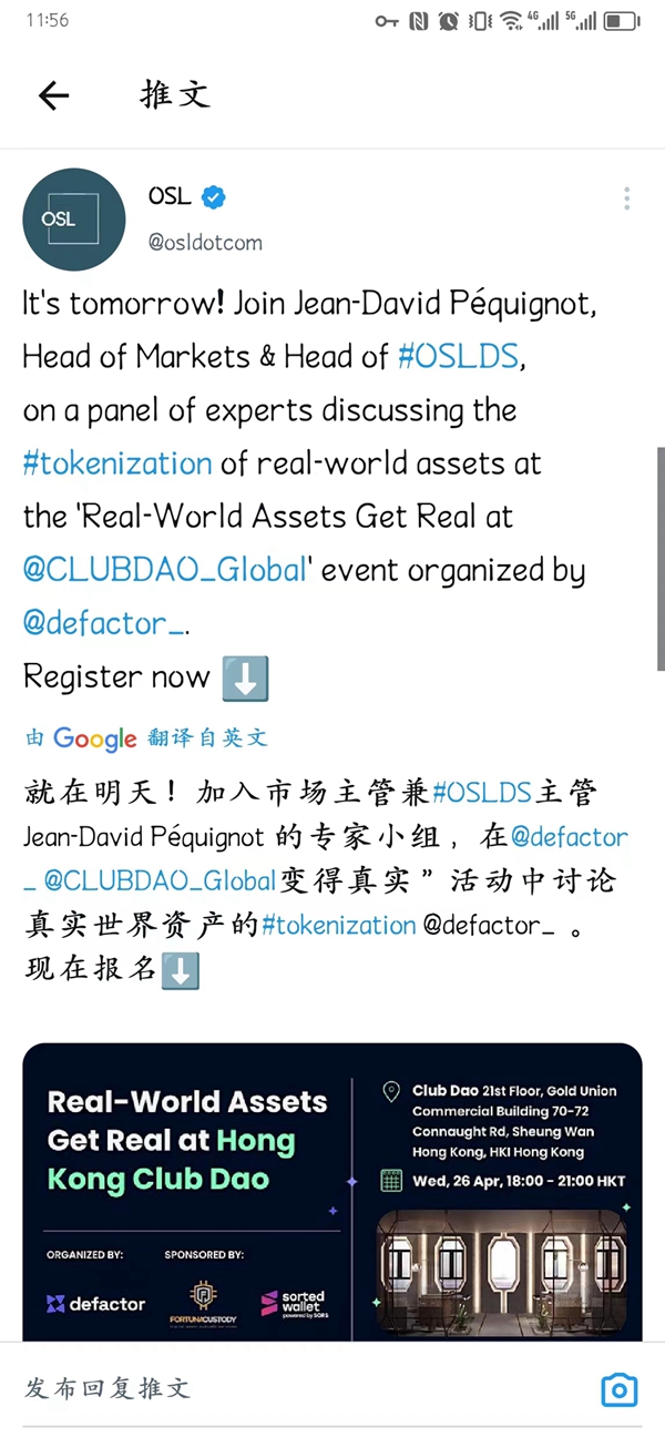 微信图片_20230428094309.jpg