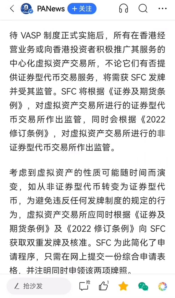 微信图片_20230428102902.jpg