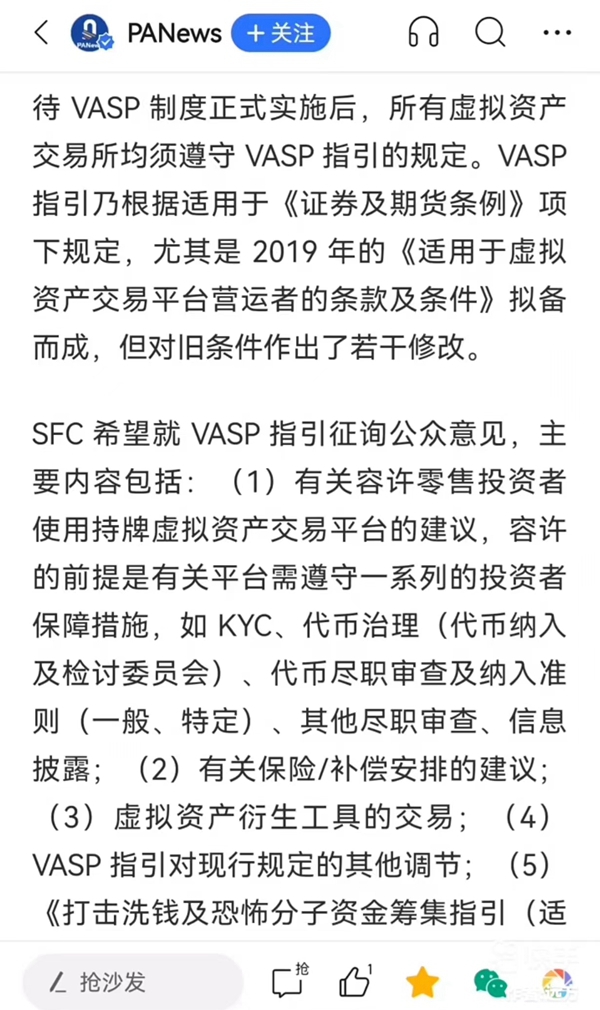 微信图片_20230428103225.jpg