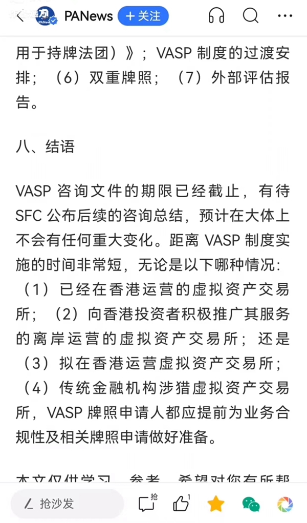 微信图片_20230428102918.jpg