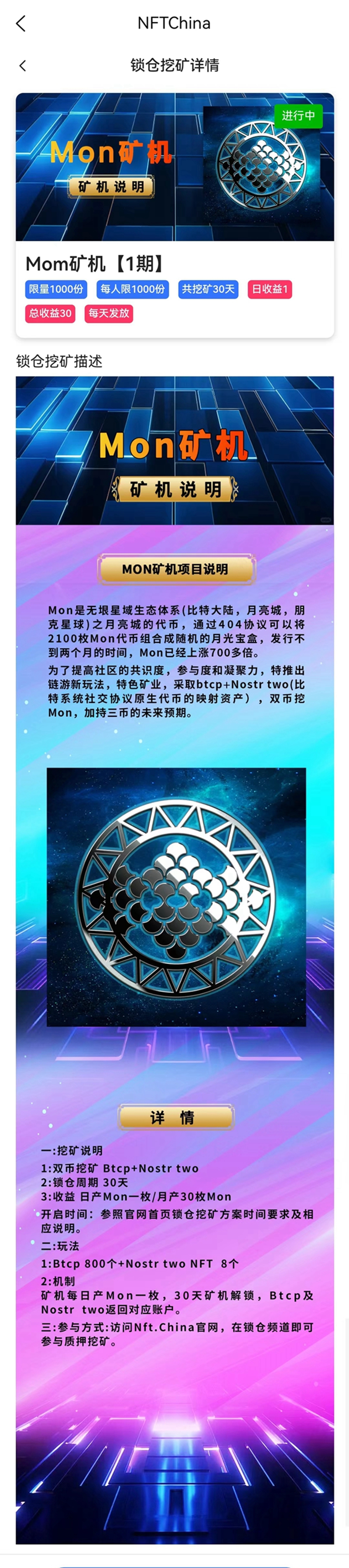 微信图片_20240514192923.jpg